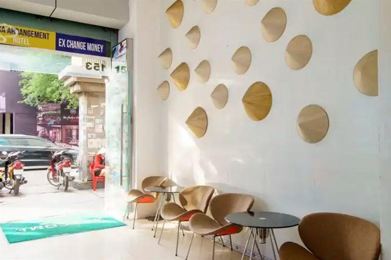明日广场酒店 胡志明市 外观 照片