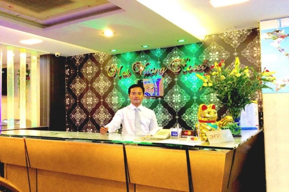 明日广场酒店 胡志明市 外观 照片