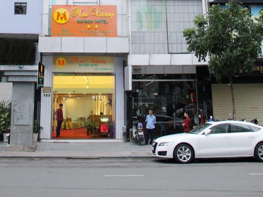 明日广场酒店 胡志明市 外观 照片