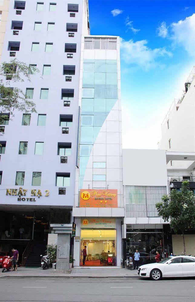 明日广场酒店 胡志明市 外观 照片