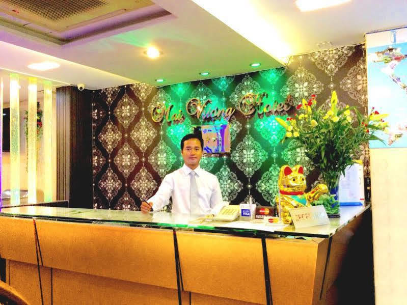明日广场酒店 胡志明市 外观 照片