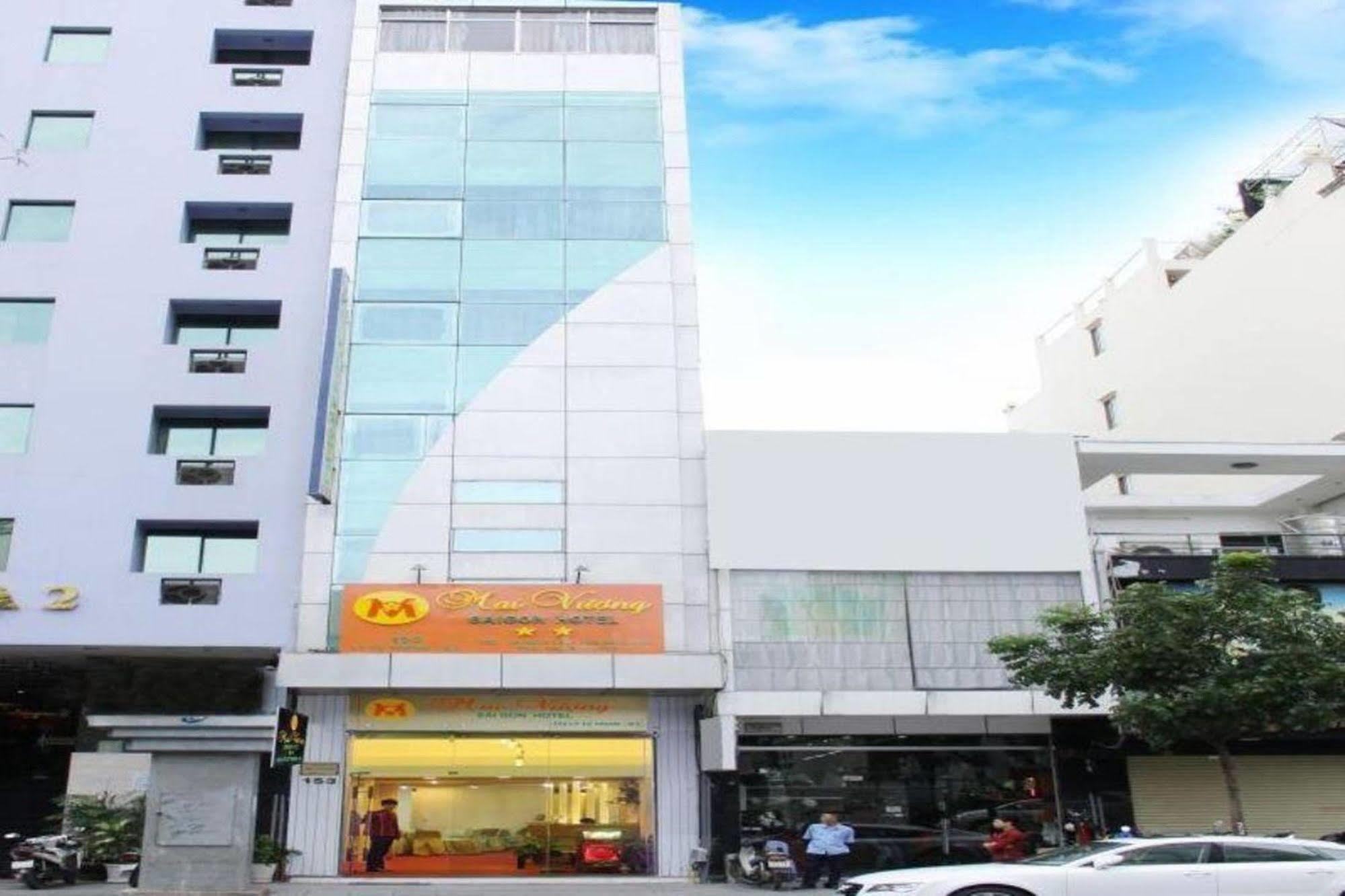 明日广场酒店 胡志明市 外观 照片